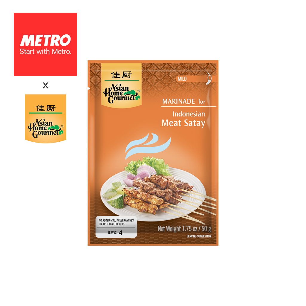 93000575 AHG Indonesian Satay Meat Marinade FOP
