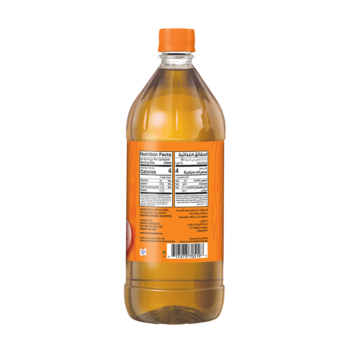 Mondial Products AG ACV 32 B