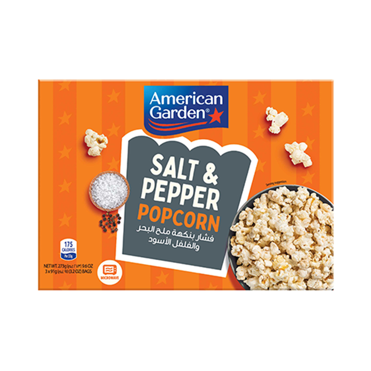 Mondial Products AG Salt & Pepper Popcorn D