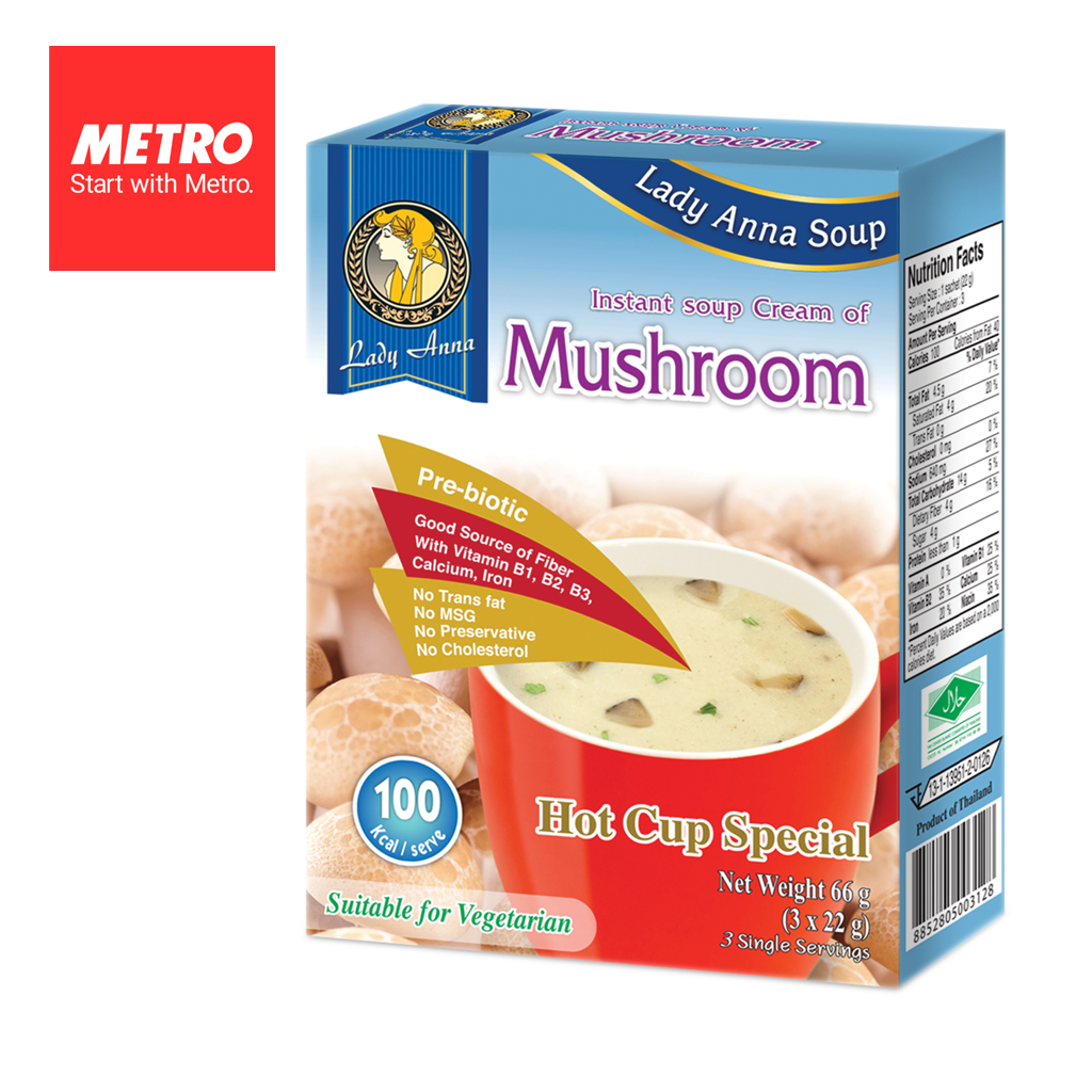 Cream of Mushroom 66g